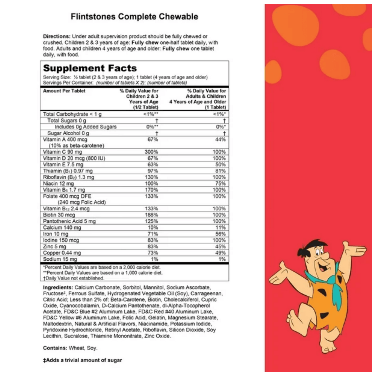 Children’s complete multivitamin chewables In Pakistan