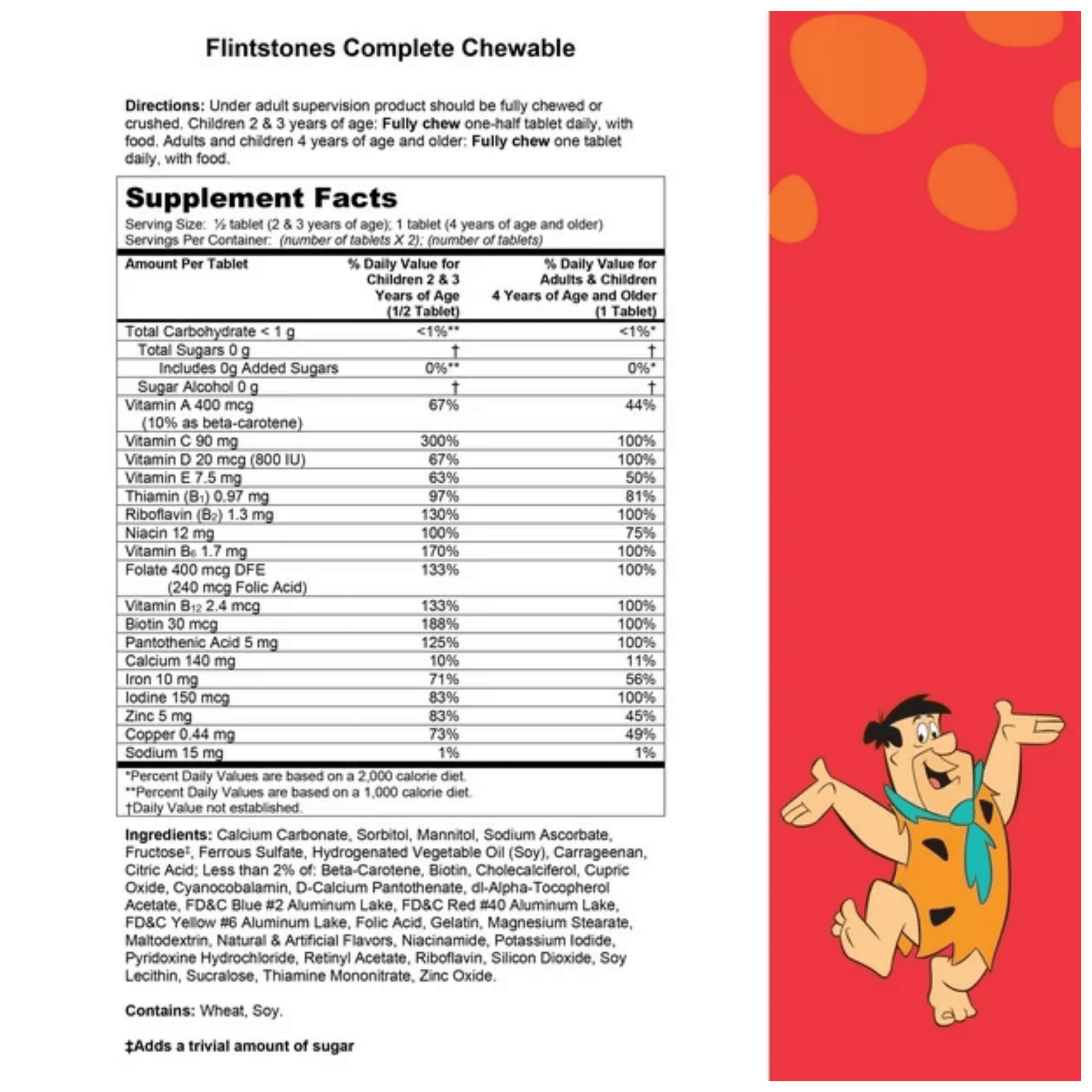 Children’s complete multivitamin chewables In Pakistan