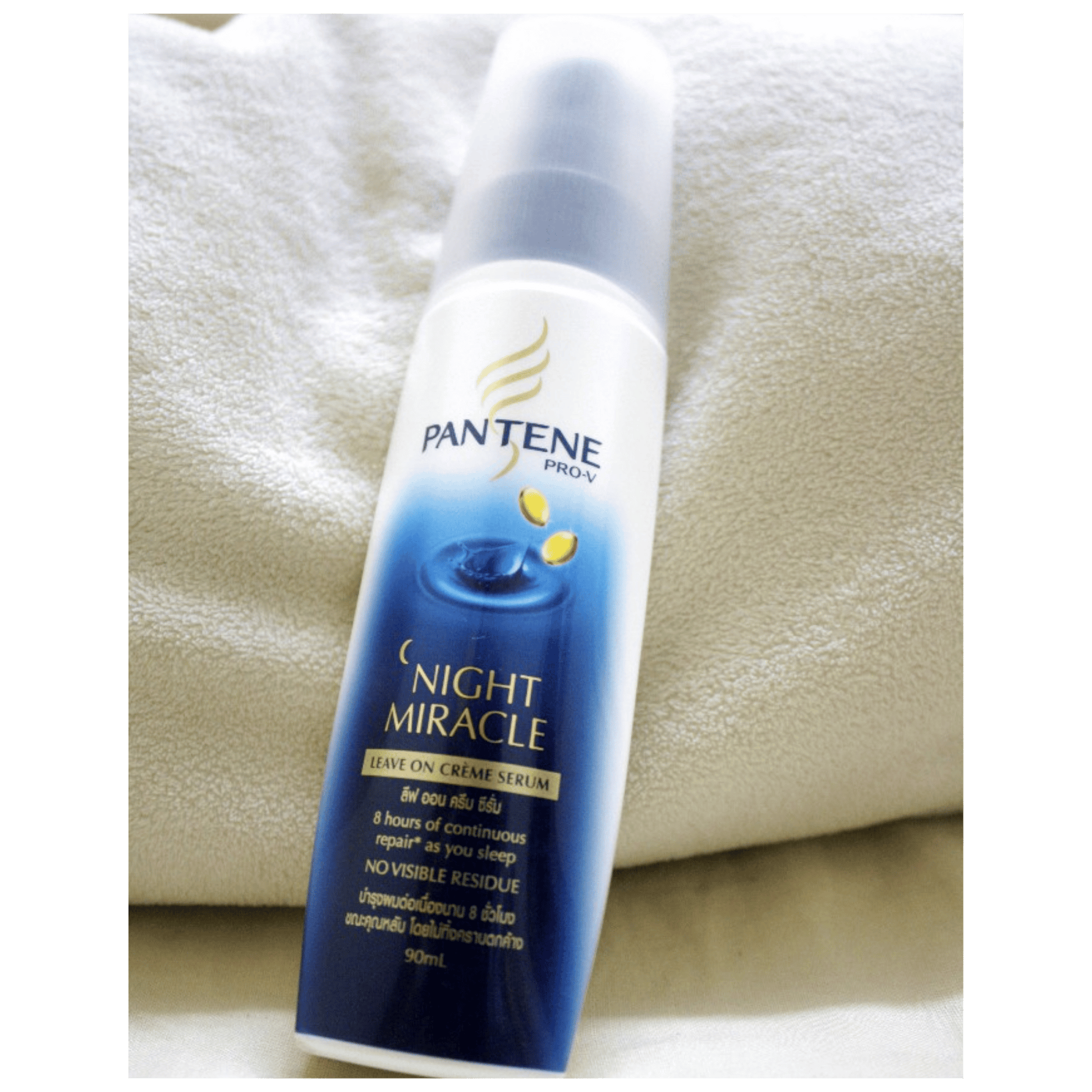 Pantene Pro-V Night Miracle Leave-On Crème Serum Available in Pakistan