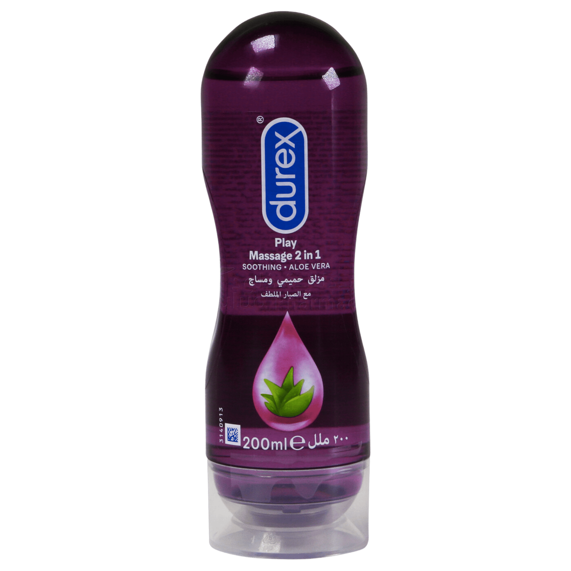 Durex Play Massage 2 in 1 Lube - Aloe Vera SkinStash Durex Play Massage 2 in 1 Lube - Aloe Vera SkinStash