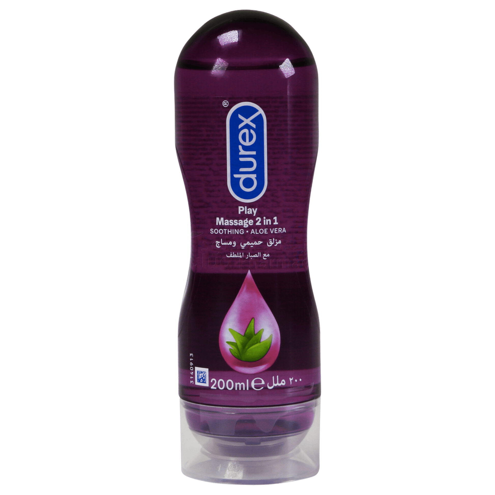 Durex Play Massage 2 in 1 Lube - Aloe Vera – SkinStash