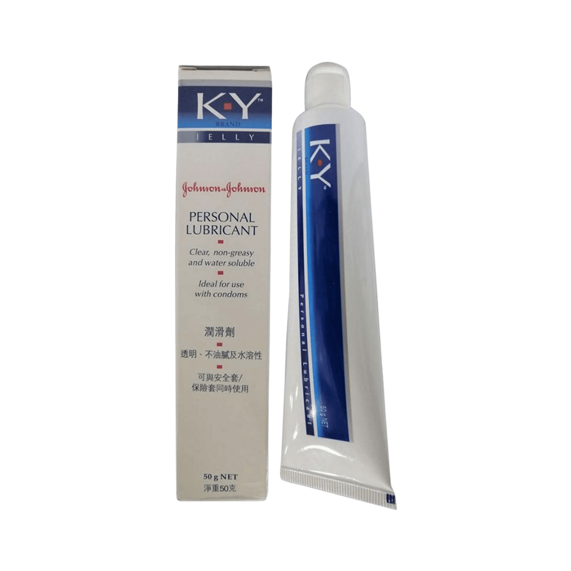 KY Jelly lubricant pakistan 50g