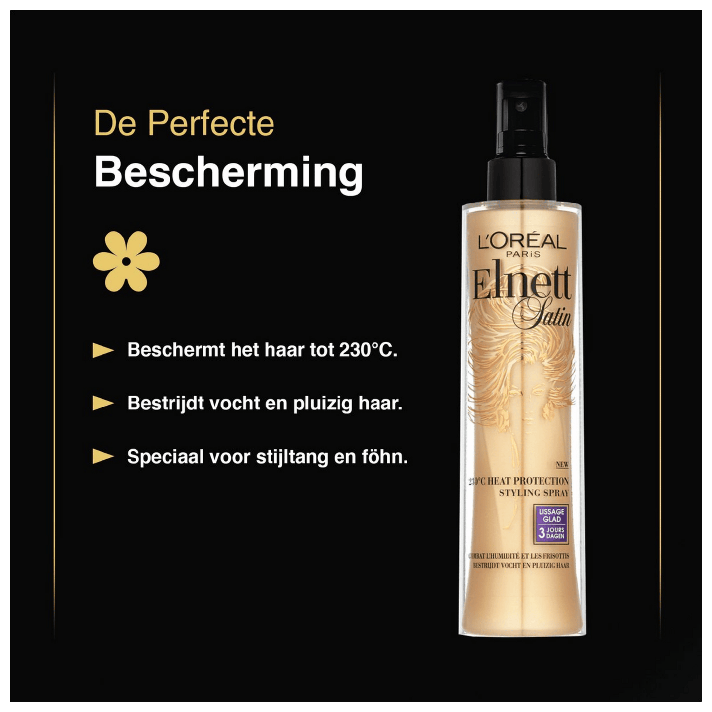 L'Oréal Elnett Straight Hair Heat Protectant Bottle