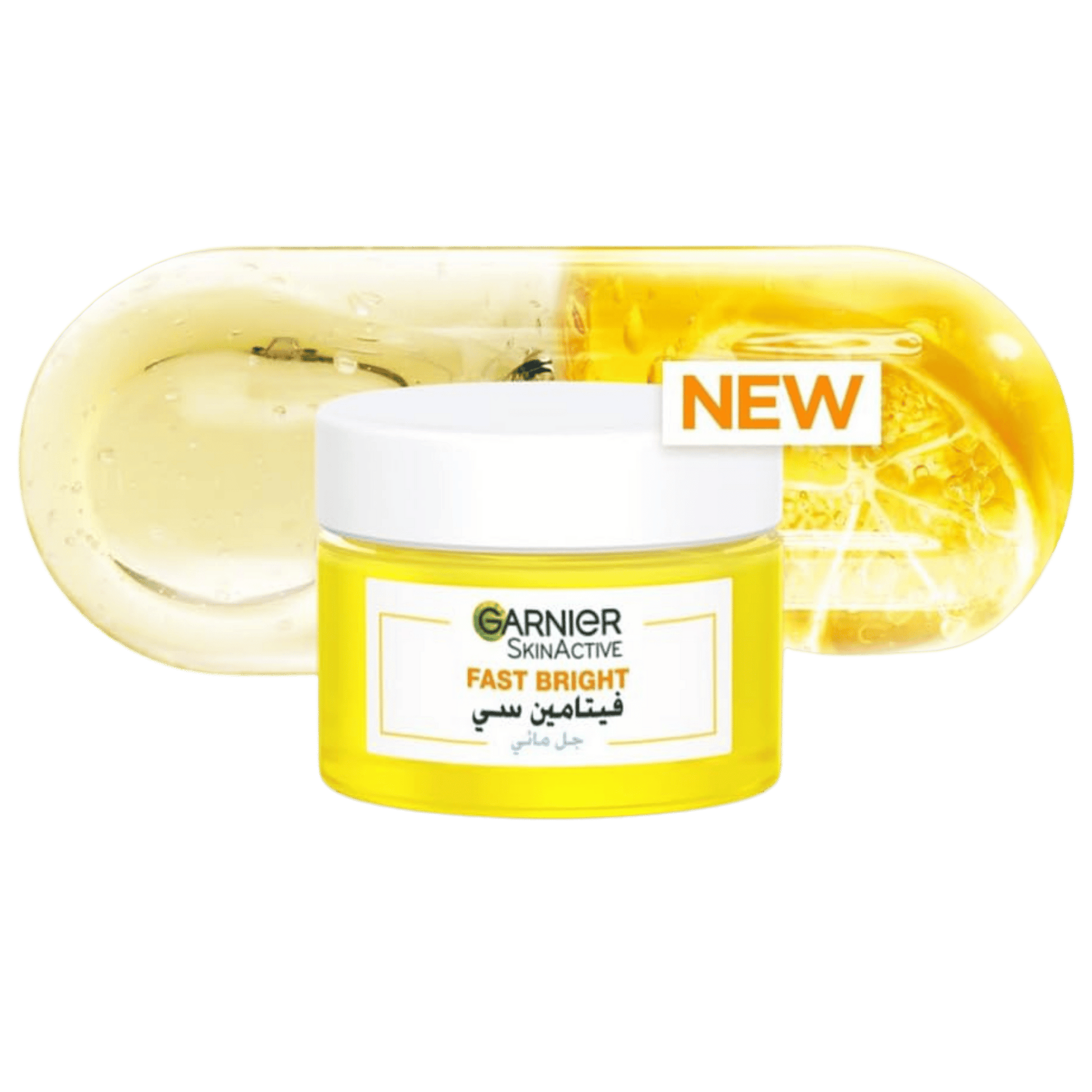 Garnier Fast Bright Vitamin C Water Gel pk