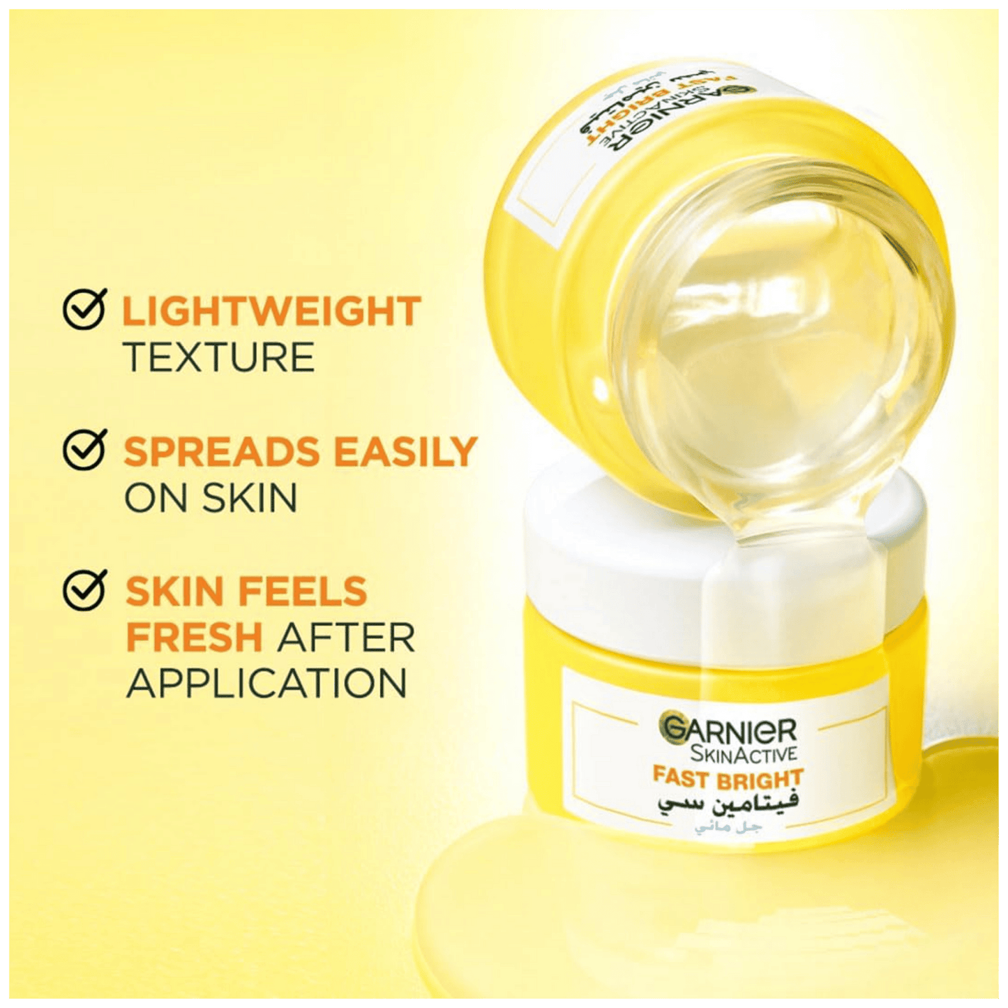 Garnier Fast Bright Vitamin C Water Gel (50ml)