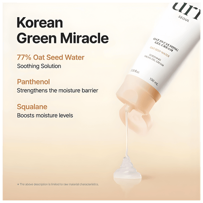 Purito Calming Gel Cream with Oat and Panthenol