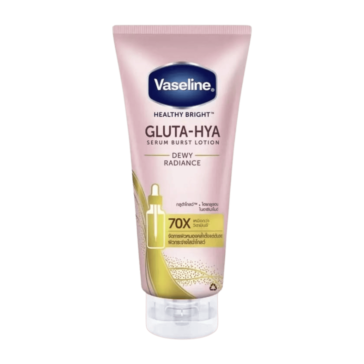 Vaseline Healthy Bright Gluta-Hya Serum Burst Lotion