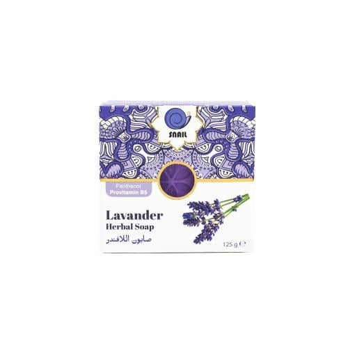 Snail Soap Bar (125g)