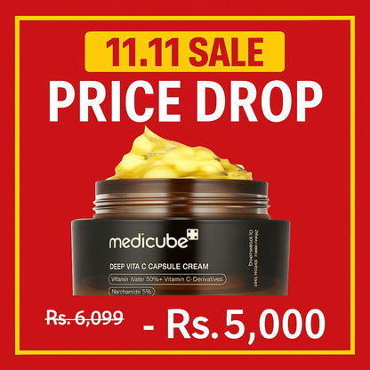 Medicube Deep Vita C Capsule Cream  (55g)