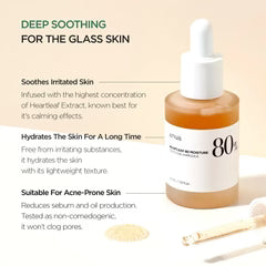 Anua Heartleaf 80% Soothing Ampoule (30ml)