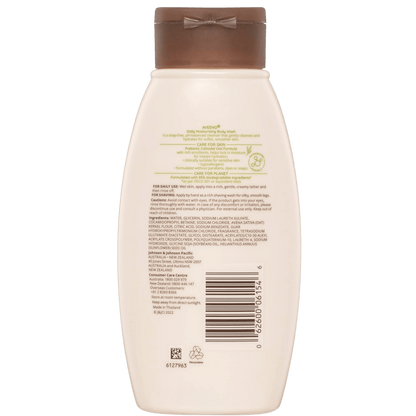 Imported Aveeno Daily Moisturising Body Wash
