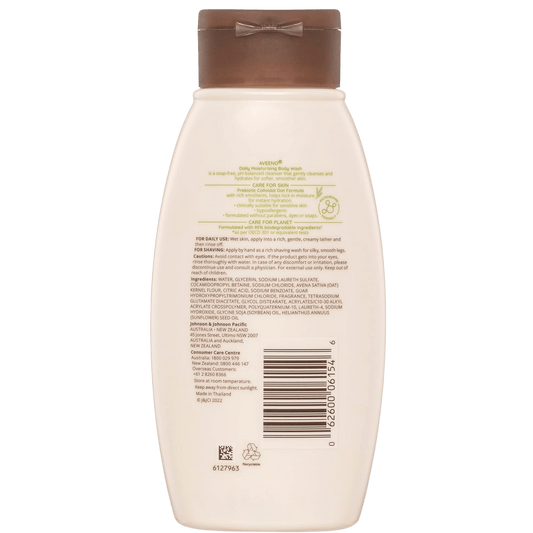 Imported Aveeno Daily Moisturising Body Wash