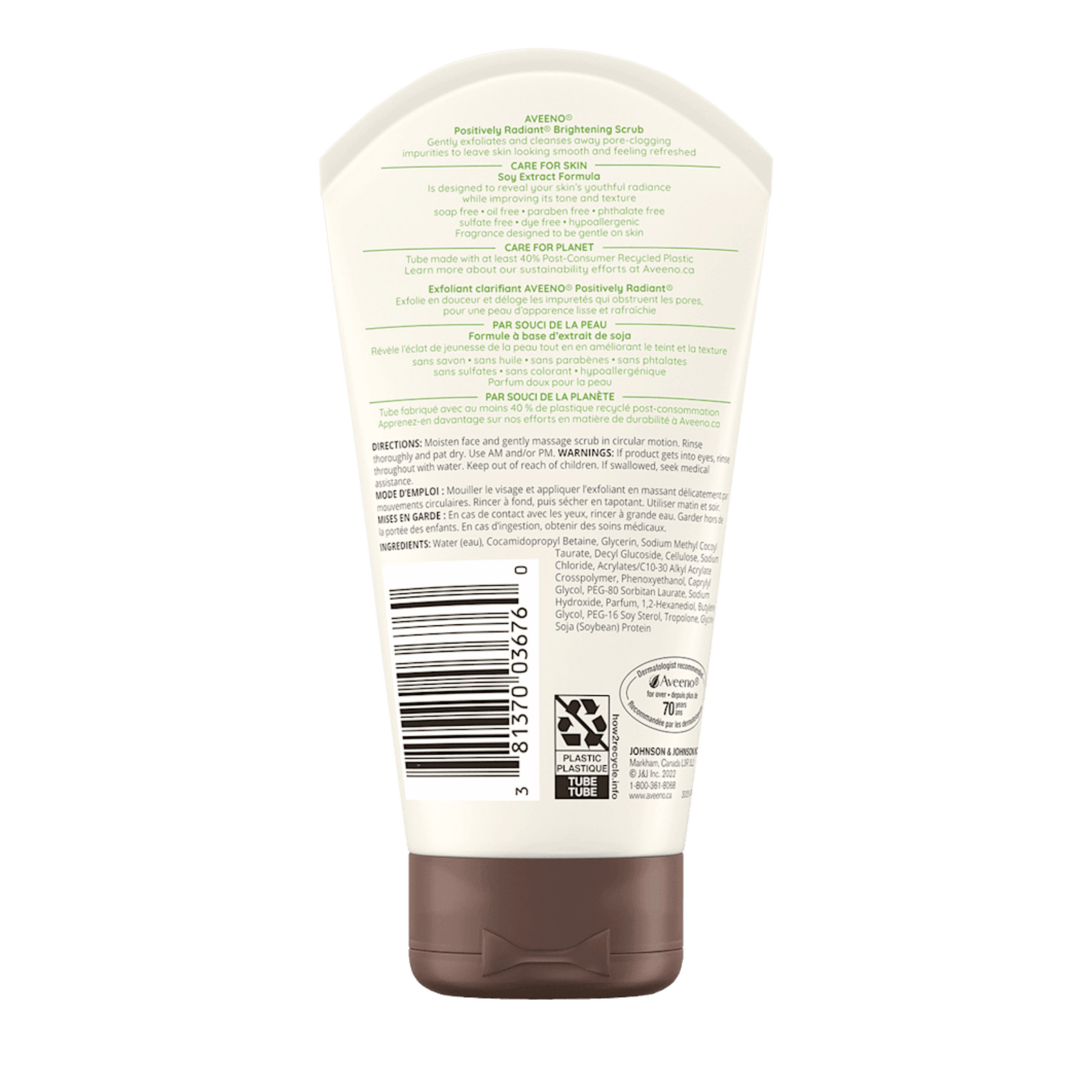 imported Aveeno Positively Radiant Skin Brightening Daily Scrub