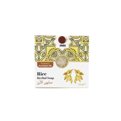Snail Soap Bar (125g)