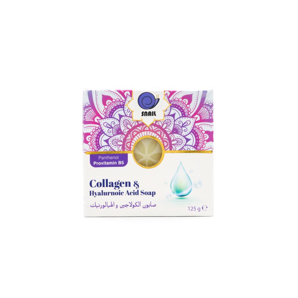 Snail Soap Bar (125g)