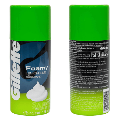  Gillette Foamy Lemon Lime Shaving Foam Availabe in Pakistan