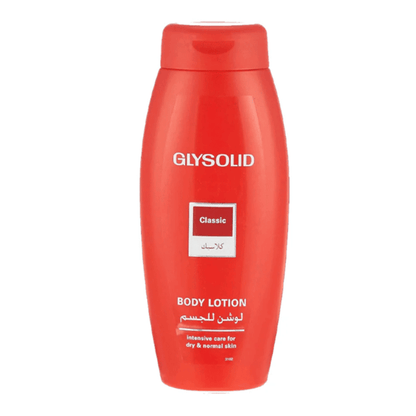 Glysolid Body Lotion Mild & Calming Care For Sensitive Skin (250ml)