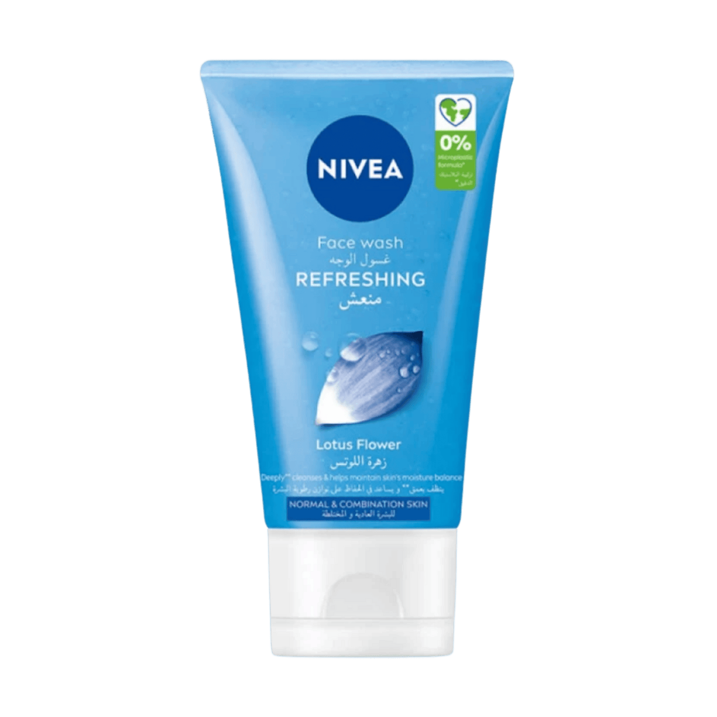 Buy Online Nivea Refreshing Face Wash for Normal Skin In Pakistan