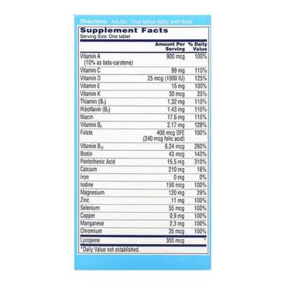  Best  Rate of One A Day Men’s Health Formula Multivitamin Multimineral  in Pakistan