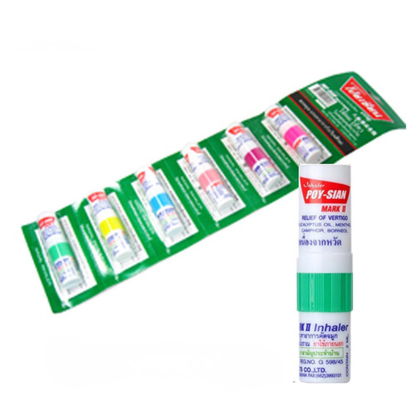 Poy-Sian Nasal Inhaler (1.7ml)