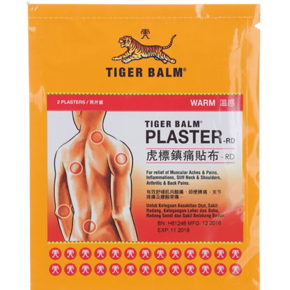 Buy Online Tiger Plaster Med Warm  in Pakistan