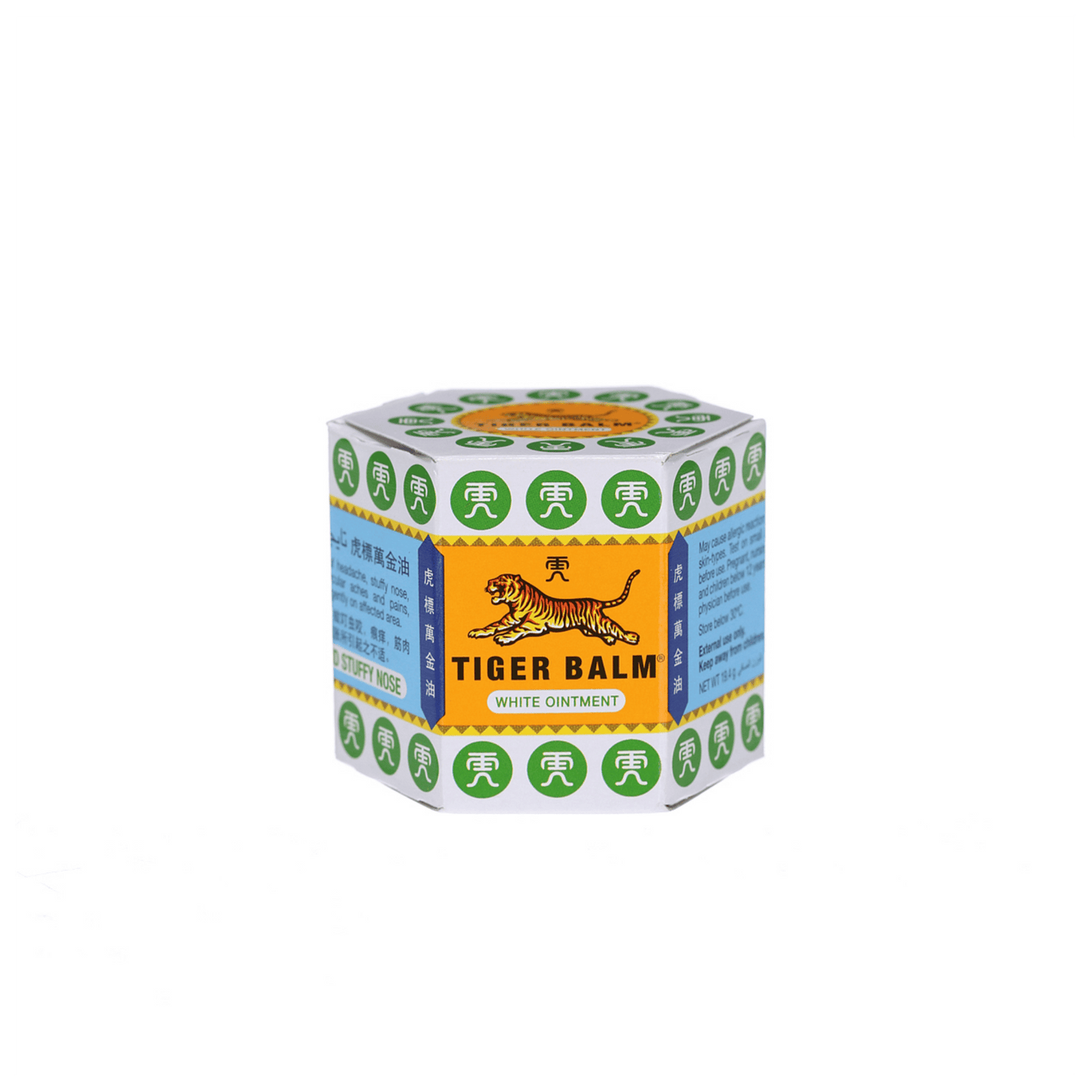 Imported Tiger Balm Medical White Ointment 