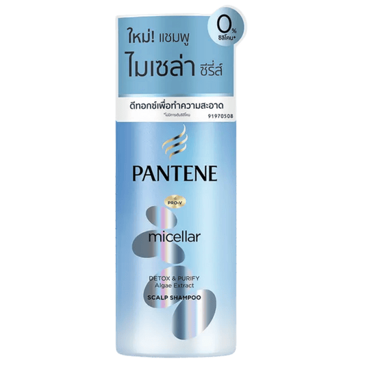 Buy online  Pantene Micellar Detox Purify Scalp Shampoo in pakistan 