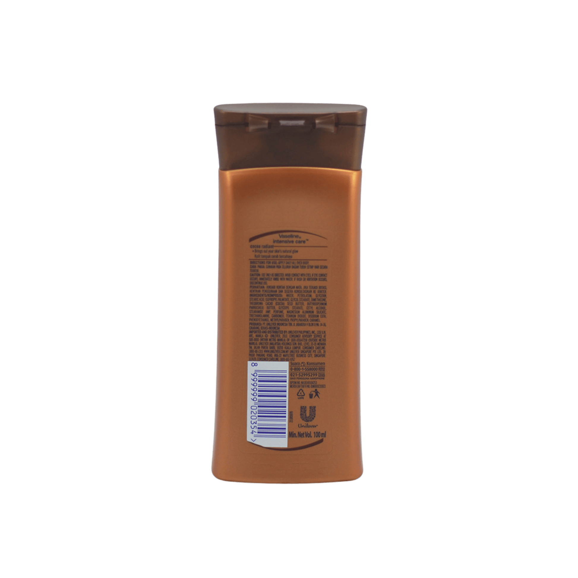 Original Vaseline Intensive Care Cocoa Radiant Body Lotion in Pakistan